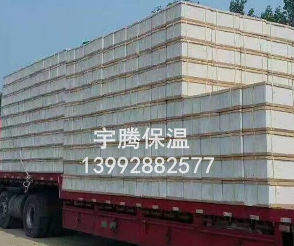 你知道如何進(jìn)行珍珠巖施工嗎？